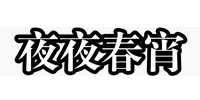 China Online Video