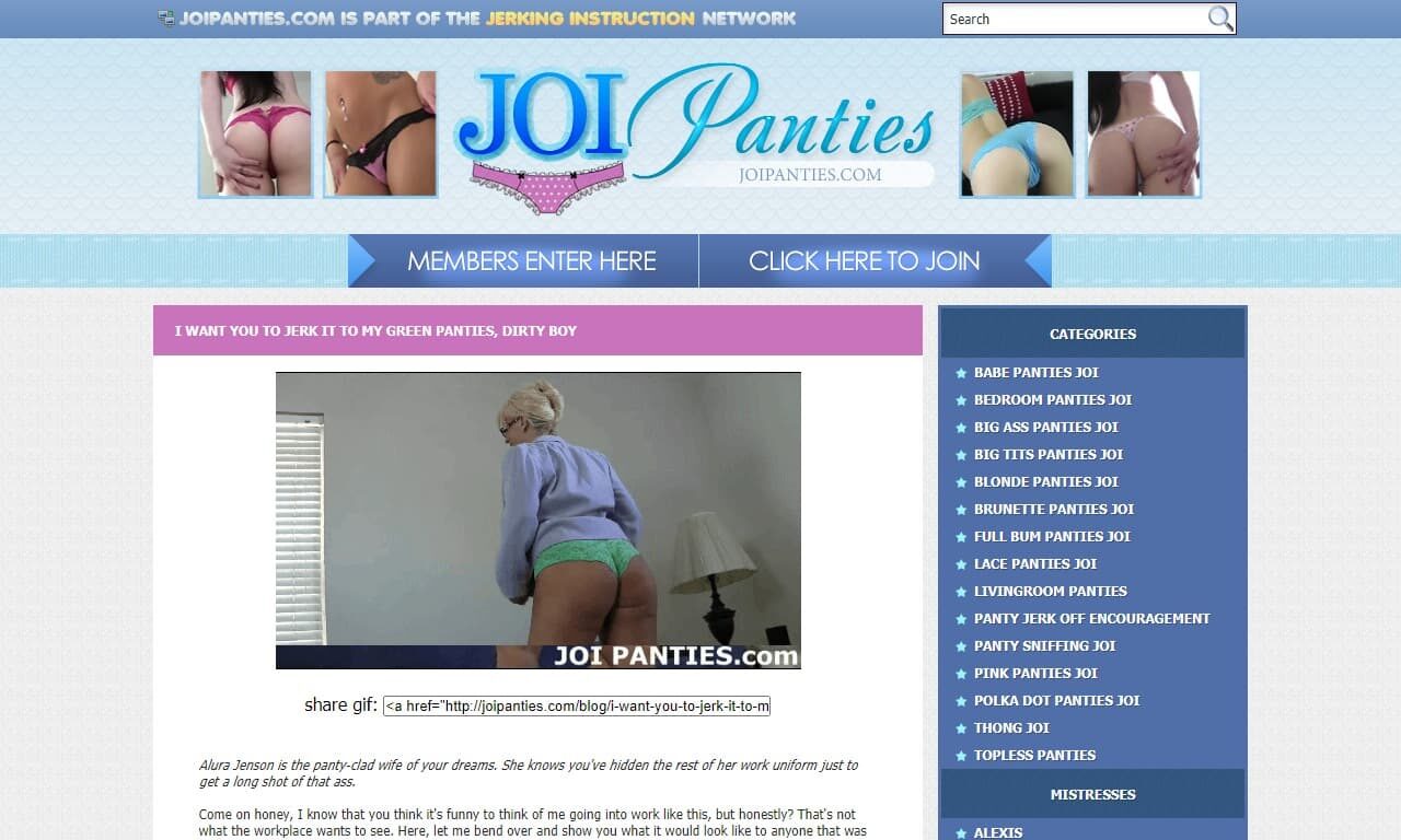 90S Panties (90spanties.com) Reviews