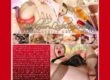 Backdoor Lesbians (backdoorlesbians.com) Reviews