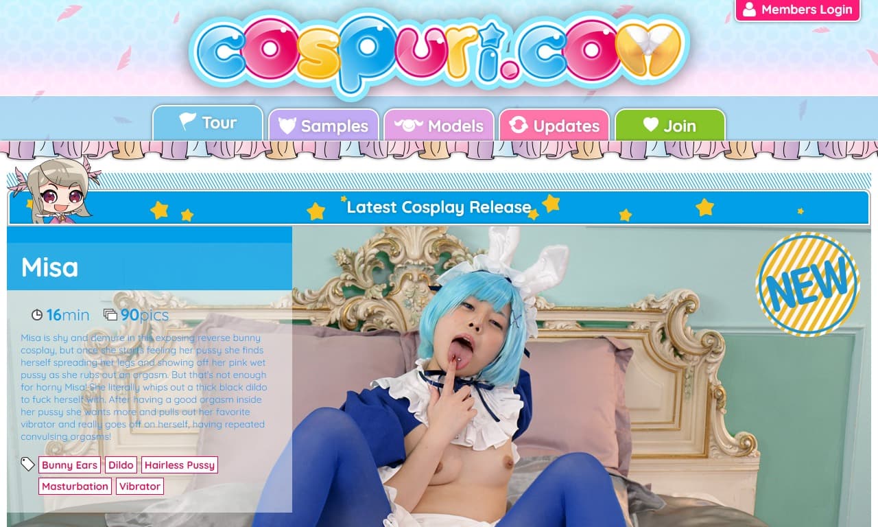 Cospuri (cospuri.com) Reviews