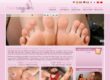 Feet Seekers (feetseekers.com) Reviews
