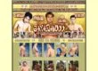 Gay Asian Xxx (gayasianxxx.com) Reviews