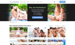 Hey Outdoor (heyoutdoor.com) Reviews