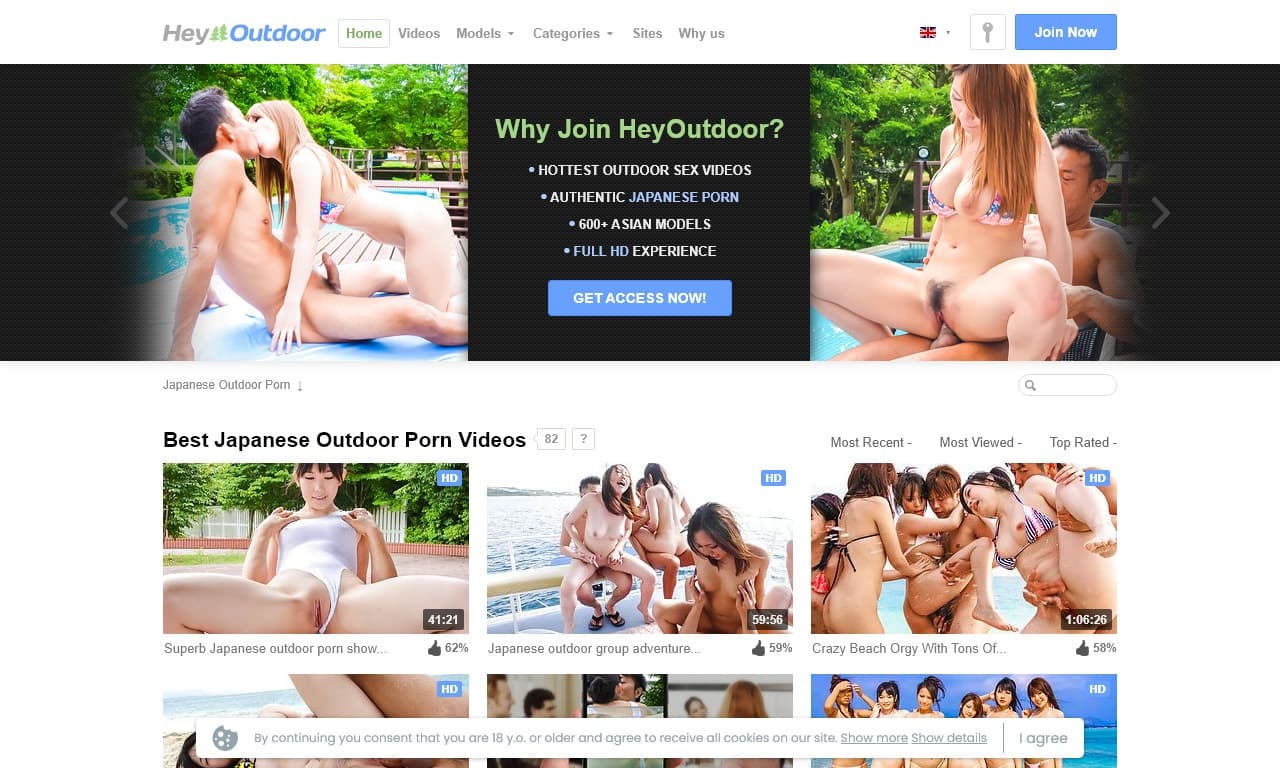 Hey Outdoor (heyoutdoor.com) Reviews