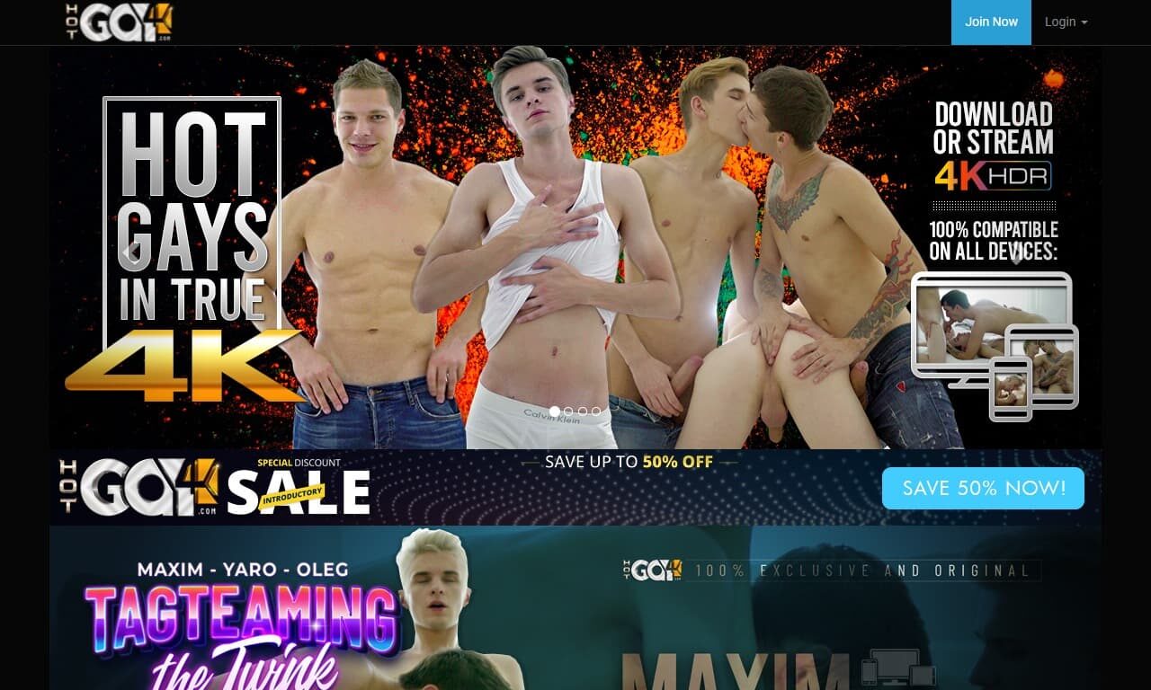 Hot Gay 4K (hotgay4k.com) Reviews