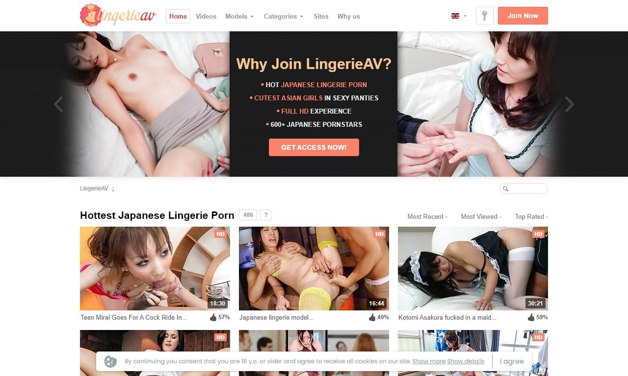 Lingerie Av (lingerieav.com) Reviews