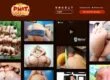 Phat Sexy Ass (phatsexyass.com) Reviews