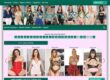 1111 Customs XXX (1111customsxxx.com) Reviews at Self-Lover's World