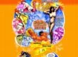All Porn Comics (allporncomics.com) Reviews