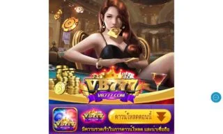 Teen Boy Pass (teenboypass.com) Reviews