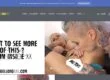 Angel Long XXX (angellongxxx.com) Reviews